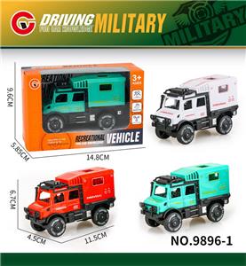 Inertia series - OBL10179421