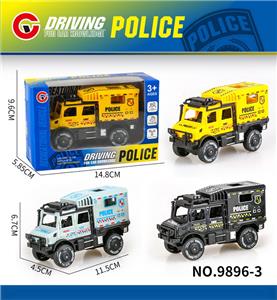 Inertia series - OBL10179423