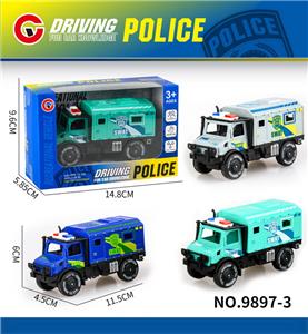 Inertia series - OBL10179426