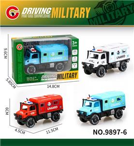 Inertia series - OBL10179429