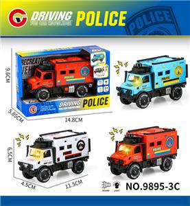 Inertia series - OBL10179432