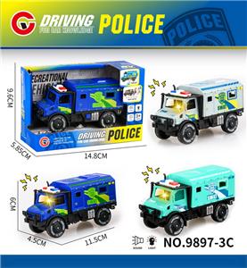 Inertia series - OBL10179440