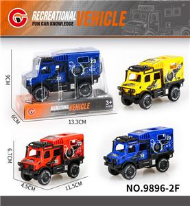 Inertia series - OBL10179450