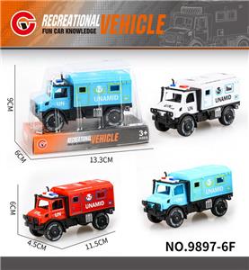 Inertia series - OBL10179457