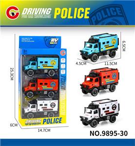 Inertia series - OBL10179460