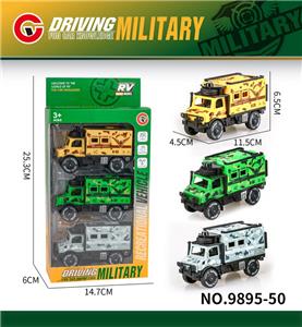 Inertia series - OBL10179462