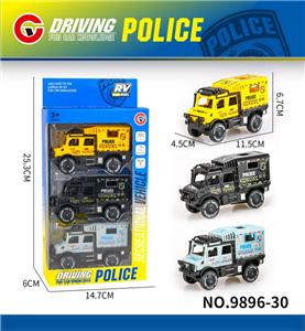 Inertia series - OBL10179465