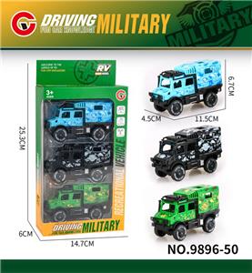 Inertia series - OBL10179467