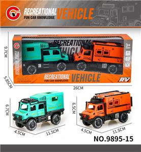 Inertia series - OBL10179468