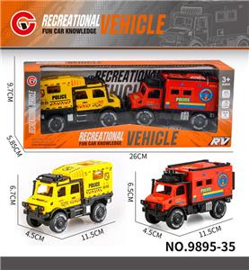 Inertia series - OBL10179470