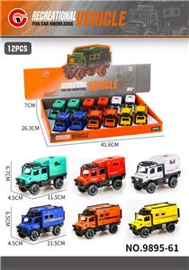 Inertia series - OBL10179473