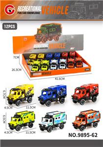 Inertia series - OBL10179474