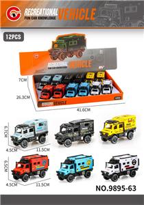 Inertia series - OBL10179475