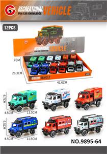 Inertia series - OBL10179476