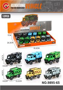 Inertia series - OBL10179477