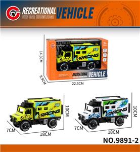 Inertia series - OBL10179479