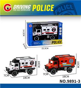 Inertia series - OBL10179480