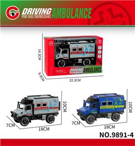 Inertia series - OBL10179481