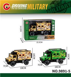 Inertia series - OBL10179482