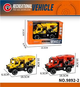 Inertia series - OBL10179484