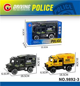 Inertia series - OBL10179485