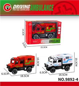 Inertia series - OBL10179486