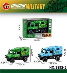 Inertia series - OBL10179487