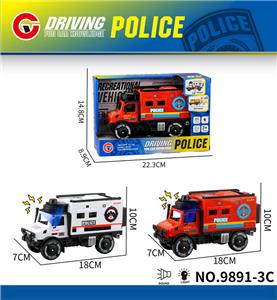 Inertia series - OBL10179490