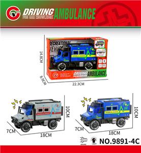 Inertia series - OBL10179491