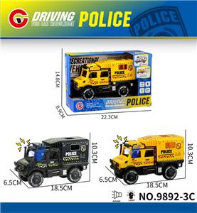 Inertia series - OBL10179495