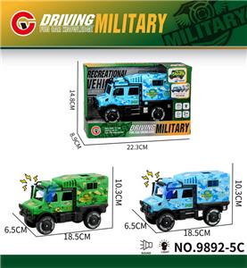 Inertia series - OBL10179497