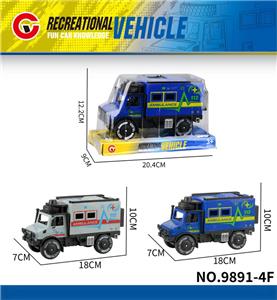 Inertia series - OBL10179501