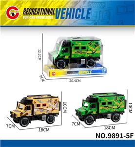 Inertia series - OBL10179502