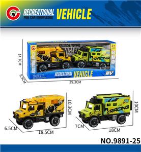 Inertia series - OBL10179509