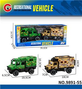 Inertia series - OBL10179512