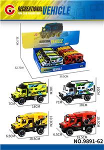 Inertia series - OBL10179514