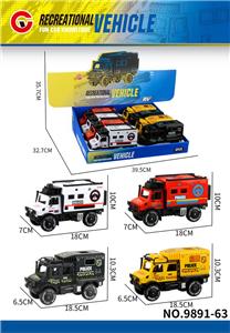 Inertia series - OBL10179515