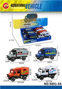 Inertia series - OBL10179516
