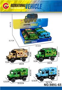 Inertia series - OBL10179517
