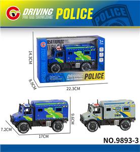 Inertia series - OBL10179518