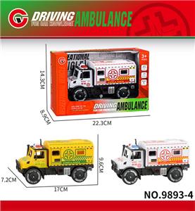 Inertia series - OBL10179519