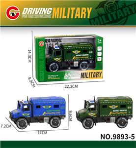 Inertia series - OBL10179520