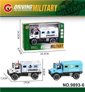 Inertia series - OBL10179521