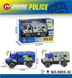 Inertia series - OBL10179522