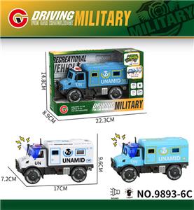 Inertia series - OBL10179525