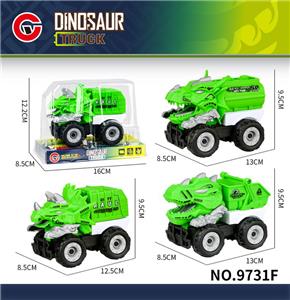 Inertia series - OBL10179530