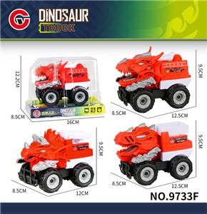 Inertia series - OBL10179532