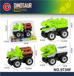 Inertia series - OBL10179533