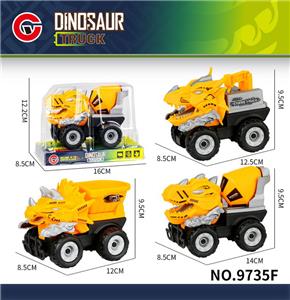 Inertia series - OBL10179534