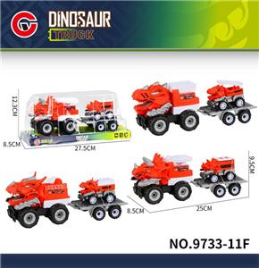 Inertia series - OBL10179537